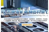 获取91大神网站的安全访问指南与入口信息分享