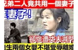 爱的交流平台：我与妻子的甜蜜生活分享论坛入口