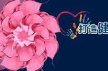 《畅享精彩影视：91i影视平台优质内容推荐》