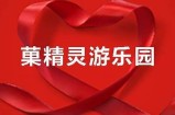 《91国产区入口指南：安全获取资源的最佳途径》
