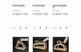 91折扣手游官方入口指南，畅享优惠娱乐体验！