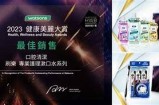 探索健康与美的生活方式，畅享多彩人生与激情体验！