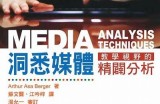 探索独特的传媒艺术与隐秘文化的交汇点