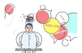 积极向上的生活态度分享平台，让每一天充满正能量与希望。
