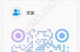 探索91社区：国内用户的交流与分享平台