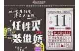 探索91精品的福利入口，尽享一姬的独特魅力与服务体验。