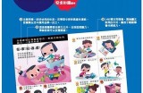 如何安全高效地使用91碰入口进行网络探险和信息获取