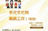 探索多元文化的精彩视频分享平台，让你尽享丰富的视觉盛宴！