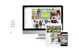 91入口登录网址及相关使用说明，保障您的安全登录体验。