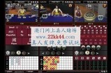 探索全新在线娱乐平台，享受安全合规的数字体验！