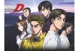 《头文字D：极速狂飙完整版在线观影》