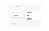 91TV会员登陆入口及相关使用指南分享