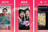 安全可靠的在线视频观看平台，丰富多彩的内容等你来发现！