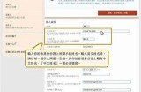 "91地址：开启您的eBay购物之旅，尽享海量商品"