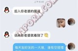 91论坛入口申请更新的最新指南与步骤分享