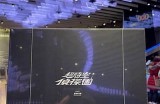 《探索未知世界：揭秘91个不为人知的秘密入口》
