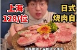 《91牛牛趣味视频，畅享刺激游戏乐趣》