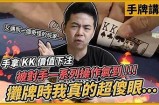 全新免费扑克游戏入口，91版本带你畅玩无限乐趣！