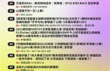 网络上热门的日本影视作品免费观看，畅享精彩内容与激情时刻。