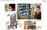 91借钱果机入口：轻松借款，灵活还款，全新金融体验等你来发现！