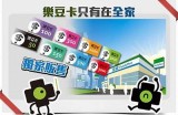全新91闪电购平台入口，轻松享受购物乐趣，尽在指尖！