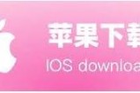 “91av俱乐部视频分享平台，尽享丰富精彩内容”