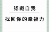 探寻花海之旅：寻找心灵与自然的交汇点