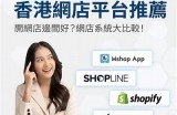 全新91购物入口，畅享极速购物体验，尽在掌握中！