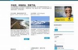 精选免费高清视频资源，带你畅享精彩视觉盛宴！