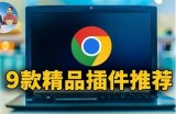 优质免费在线视频分享平台，让你畅享多样精彩内容！
