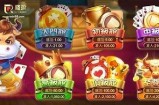 免费的牛牛游戏视频分享平台，尽享欢乐时光！