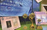 2021年91入口：全面解析与使用指南，让你的体验更畅快！