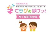 2019年全新91网站入口全面升级，尽享丰富资源与优质服务
