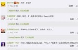 91吃瓜最新资讯平台入口，快速获取热门动态与趣闻！