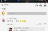 高清视频观看平台推荐与使用指南