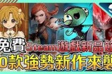 全新版本扑克游戏：免费畅玩，快速入口等你来体验！