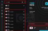 免费资源分享平台，汇集丰富免费视频内容，畅享视听盛宴！
