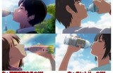 水莓91动漫视频推荐：畅享精彩动画与高清视听体验！