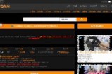 91网全新登陆地址，畅享安全便捷的在线体验，欢迎访问！