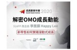 呱呱平台访问指南：如何找到91入口的详细步骤解析