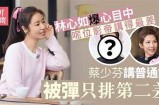 欢迎加入我们，让我们共同追求美好生活，携手同行，共创未来！