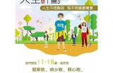 探索安全健康的成人内容平台，享受优质的娱乐体验与多样化选择。