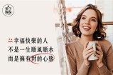 在线免费观看优质内容，畅享快乐影音体验。