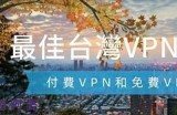 优质在线视频分享平台，满足多样化的观影需求与体验