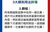 观看超龄视频，畅享刺激娱乐体验，送给成年人的独特视角！