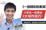 精彩华人视频集锦，尽享多彩生活与文化魅力。