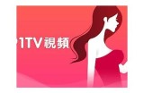 "91视频平台全新上线，畅享高清免费视频播放体验"