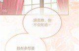 轻松享受漫画世界，尽在这里，探索你的无限想象！