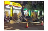 《91碰撞乐趣：超人驾驶体验，精彩瞬间不容错过》