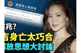 探索精彩的免费视频资源，畅享无限视听乐趣！
